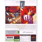 بازی پلی استیشن دو RAYMAN ARENA
