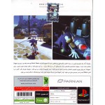 بازی پلی استیشن دو Sonic Unleashed