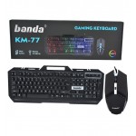 کیبورد و موس گیمینگ باندا (Banda) مدل KM-77