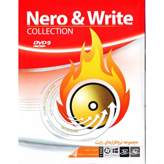 Nero & Write Collection