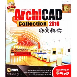 ArchiCAD Collection 2016