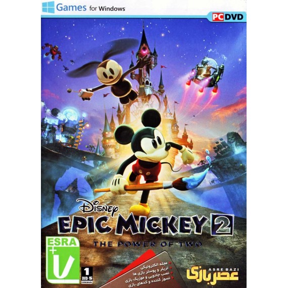 EPIC MICKEY 2 : The Power Of Two