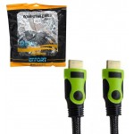 کابل HDMI ایفورت (EFFORT) طول 5 متر