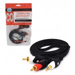 کابل 1 به 2 صدا طول 1.5 متر XP مدل CCTV PLUS