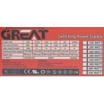 پاور کیس گریت (GREAT) مدل  فن 12*12 330W پکدار