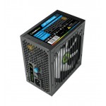پاور کیس گیم مکس (GameMAX) مدل VP700 RGB Bronze توان 700 وات