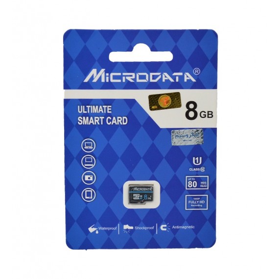 رم موبایل میکرودیتا (MICRODATA) مدل 8GB MicroSD U1 Class10