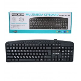 کیبورد مولتی مدیا مچر (Macher) مدل MR-309