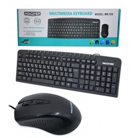 کیبورد و موس سیم دار مولتی مدیا مچر (Macher) مدل MR-355