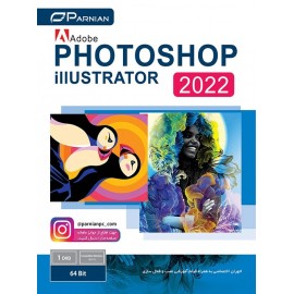 نرم افزار فتوشاپ و ایلاستریتور PHOTOSHOP & illUSTRATOR 2022