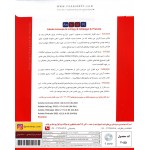 نرم افزار INCOPY & INDESIGN & ANIMATE & PRELUDE 2022