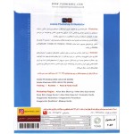 نرم افزار فتوشاپ و ایلاستریتور PHOTOSHOP & illUSTRATOR 2022