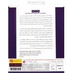 نرم افزار Adobe AFTER EFFECTS & PREMIERE PRO & AUDITION 2022