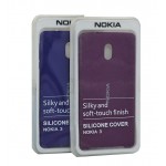 گارد سیلیکونی نوکیا مناسب برای گوشی NOKIA 3