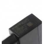 کلگی شارژر اورجینال سونی مدل SONY EP880
