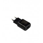کلگی شارژر اورجینال ال جی مدل LG MCS-04ED