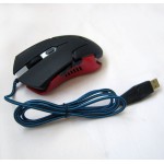 موس گیم XP مدل G320