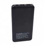پاور بانک لیتو (LEITU) مدل LP-17 ظرفیت 10000mAh