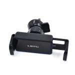 هولدر موبایل لیتو (LEITU) مدل LR-10
