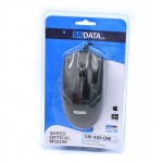 موس سیم دار سادیتا (SADATA) مدل SM-409 OW
