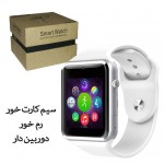 ساعت هوشمند WOLF مدل W1 سفید