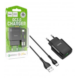 شارژر دیواری + کابل Type-C هوکو (hoco) مدل C72Q