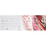 لیبل کیبورد چرمی فانتزی طرح کد 120