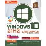 Windows 10 21H2 + DriverPack (Pro/Education/Enterprise)