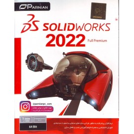 نرم افزار SolidWorks 2022 Full Premium