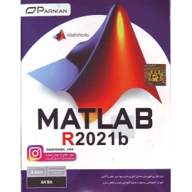 نرم افزار متلب Matlab R2021a