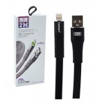 کابل آیفون طول 2 متر ارلدام (Earldom) مدل EC-081i