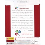 Snappy Driver Installer 22nd edition