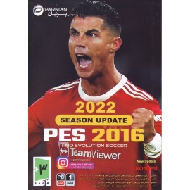 بازی کامپیوتر PES 2016 SEASON UPDATE 2022