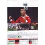 بازی کامپیوتر PES 2017 Season Update 2022 + لیگ برتر ایران