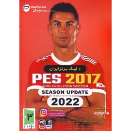 بازی کامپیوتر PES 2017 Season Update 2022 + لیگ برتر ایران