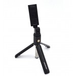 مونوپاد سلفی استیک BLBERRI مدل BLB-K07