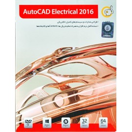 AutoCAD Electrical 2016