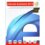 Internet Assistant 2016