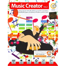 Music Creator Vol.2