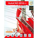 AutoCAD 2016 SP1