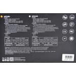 پاور Hatron مدل HPS350