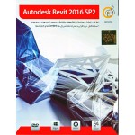 Autodesk Revit 2016 SP2