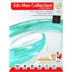3ds Max Collection + V-Ray Collection