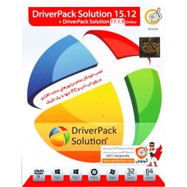 DriverPack Solution 15.12 + DriverPack 17.1.19 Online
