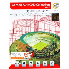 AutoCAD Collection Vol.1