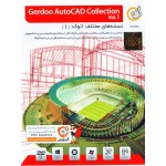 AutoCAD Collection Vol.1