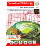 AutoCAD Collection Vol.1