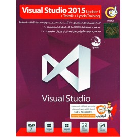 Visual Studio 2015 Update 1 + Telerik + Lynda Training