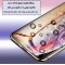 گلس 21D مناسب برای گوشی Huawei P smart Pro 2019