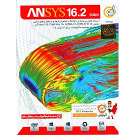 ANSYS 16.2 64bit